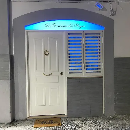 La Dimora Dei Sogni Sedil Capuano Apartman Nápoly