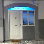 La Dimora Dei Sogni Sedil Capuano 아파트 나폴리