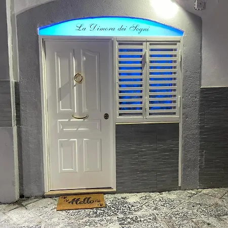 La Dimora Dei Sogni Sedil Capuano