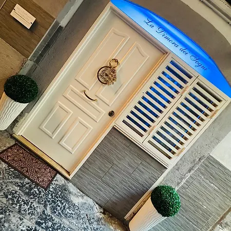 La Dimora Dei Sogni Sedil Capuano Apartament *
